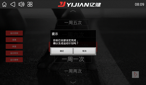 说明: screen