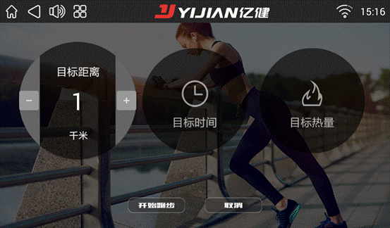 说明: screen