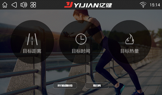 说明: screen