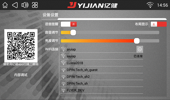 说明: screen