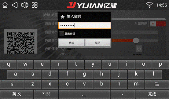 说明: screen