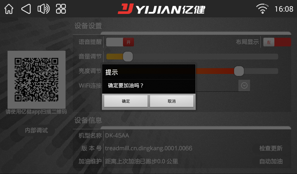 说明: screen